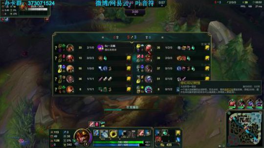 丝血反杀奥巴马极限四杀，打野皇子对酒桶