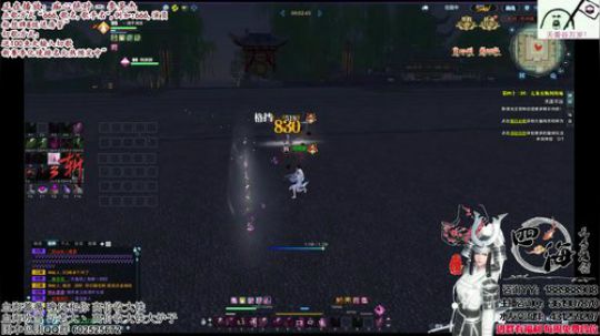 四海，天香强无敌，血海冠军,突然出现 2018-01-31 01点场