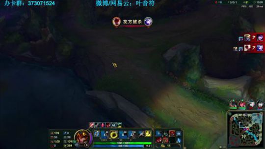 10分钟3个头+幕刃，游戏结束，打野皇子对盲僧