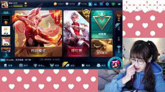 斗罗大陆之小舞变貂蝉 2018-02-03 19点场