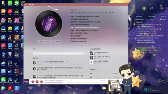 抽奖~如隔三秋 2018-02-01 20点场