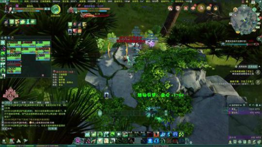 高三直播间 是你吗 2018-02-04 03点场