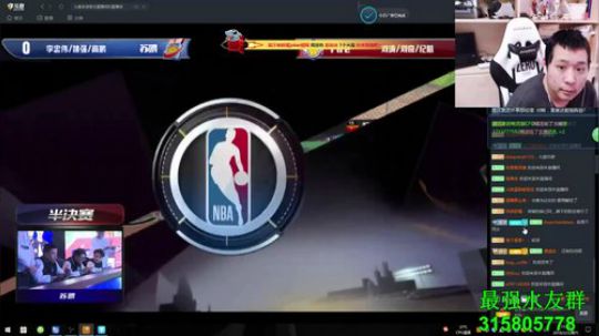 唐董:转播上海S2大师赛 有抽奖！ 2018-02-03 14点场