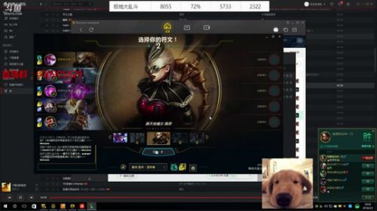 你们的乱斗皇帝又回来啦 2018-02-03 19点场
