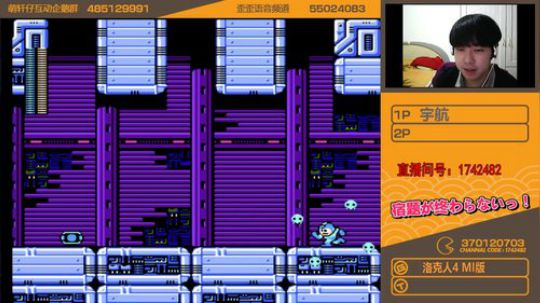 萌轩仔：生日兼周年庆咯，大家嗨起来吧 2018-02-03 18点场