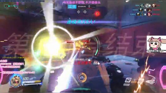 冰妹妹：小号练英雄QuQ 2018-02-03 17点场