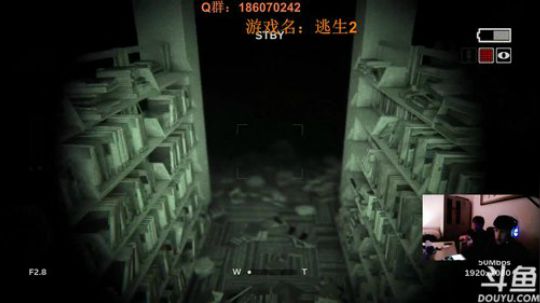 逃生2，东三省第一生存大师就是我！ 2018-02-03 21点场