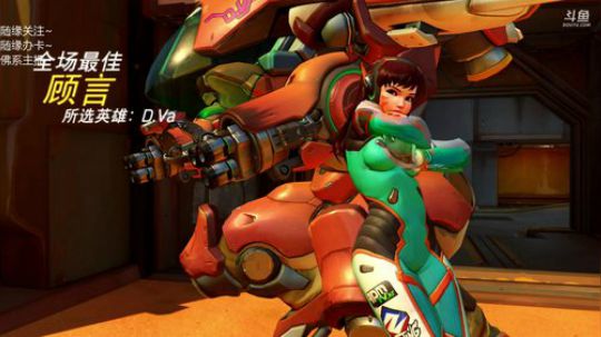 顾言：我自是年少，韵华倾付。 2018-02-04 20点场