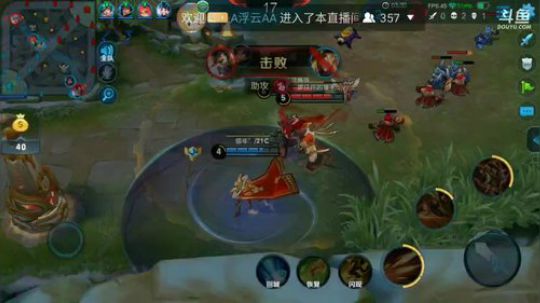 阿天单排王者日记第四天 2018-02-05 13点场