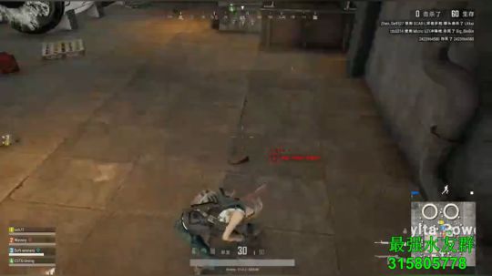 唐董:白天随便玩别的 晚上打最强！ 2018-02-05 14点场