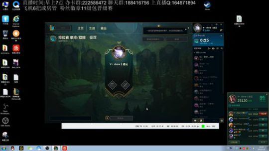 国服第一暴力诺手,铁头娃打法 2018-02-05 09点场