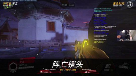 【圣光】上分是不存在的，我们唱歌吧 2018-02-02 19点场