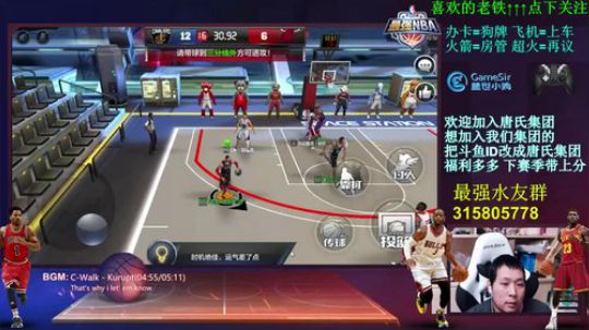 唐董:江山父老能容我！ 2018-02-04 20点场