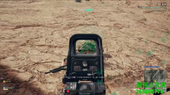 唐董:白天随便玩别的 晚上打最强！ 2018-02-05 16点场