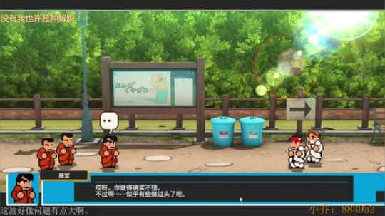 嘤鸽拉姆：放不过我自己 2018-02-05 13点场