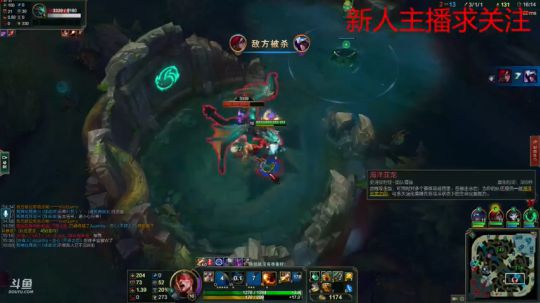 斗鱼第一打野王
