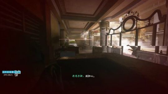 董驴带你走进COD14二战剧情的神秘世界 2018-02-05 05点场