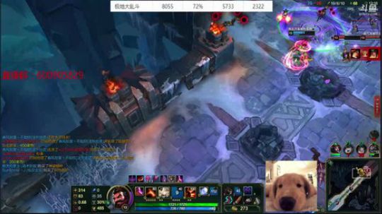 你们的乱斗皇帝又回来啦 2018-02-04 21点场