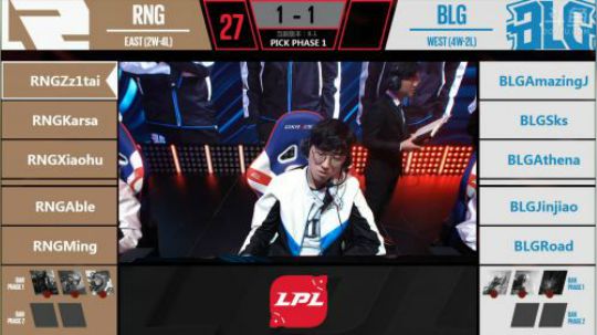 2018LPL春季赛RNG vs BLG第三场-02.05