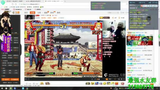 唐董:江山父老能容我！ 2018-02-05 04点场