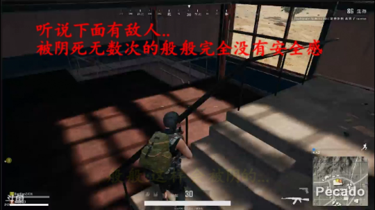 套路篇葫芦娃救爷爷