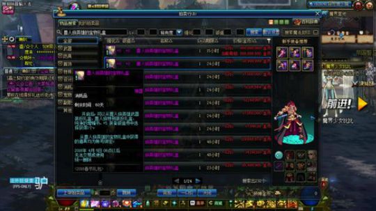 董驴带你走进COD14二战剧情的神秘世界 2018-02-05 01点场