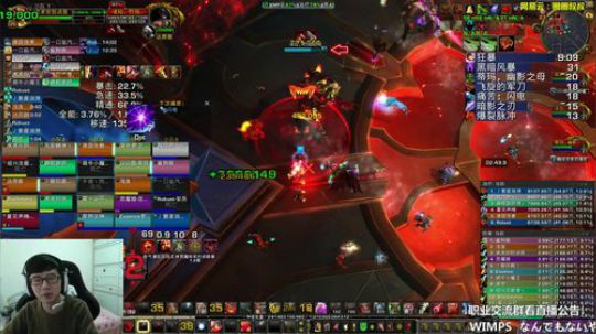 扛不住没输出奶不起 2018-02-05 16点场