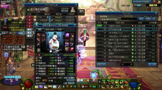 董驴带你走进不一样的DNF深渊毕业世界 2018-02-05 17点场
