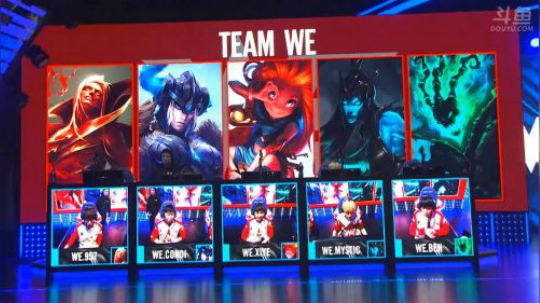 2018LPL春季赛WE vs RW第一场-02.05