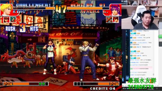 唐董:江山父老能容我！ 2018-02-05 02点场