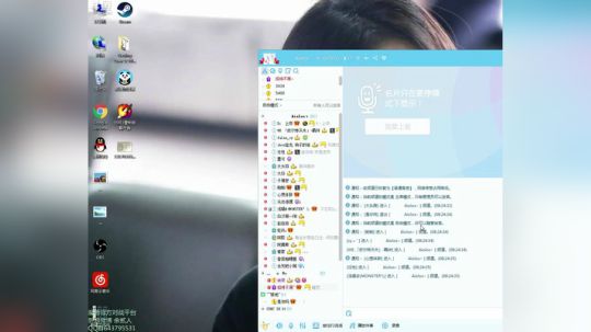 高三直播间 是你吗 2018-02-05 10点场
