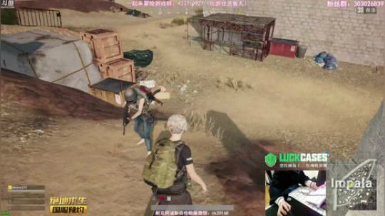 绝地求生还可以这样玩？？