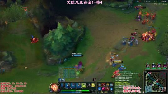 泠月：电四王者高分辅助教学 2018-02-04 18点场