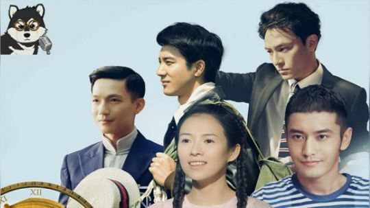 章子怡、黄晓明、王力宏、张震，演完这部电影全都结婚有孩子了！
