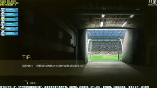 内斯塔~拜个早年了~ 2018-02-05 10点场