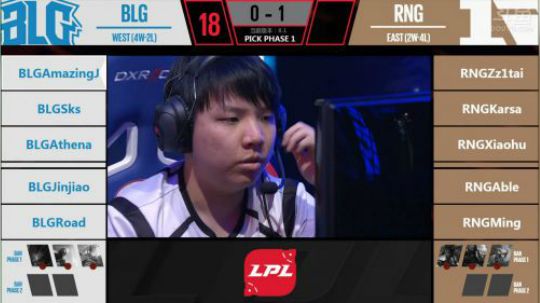 2018LPL春季赛RNG vs BLG第二场-02.05