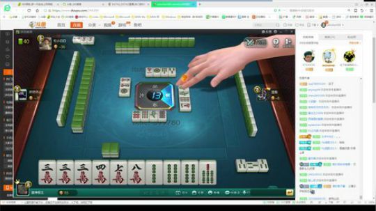 山庄收大将！ 2018-02-05 08点场