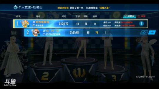 锦年：新赛季上分 2018-02-04 19点场