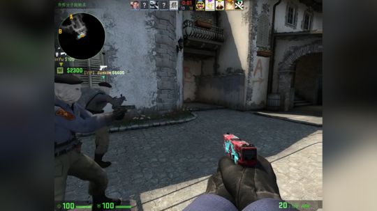 高三直播间 是你吗 2018-02-05 12点场