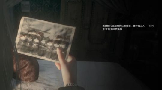 【子御】修道院：受罪的父亲P4--女装大佬上线！