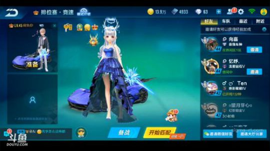 锦年：新赛季上分 2018-02-05 13点场