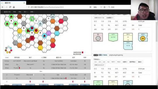 宇宙杯盖亚比赛 ghost_sea VS zhuge