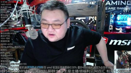 非常懂电脑的菜鸡 2018-02-05 00点场