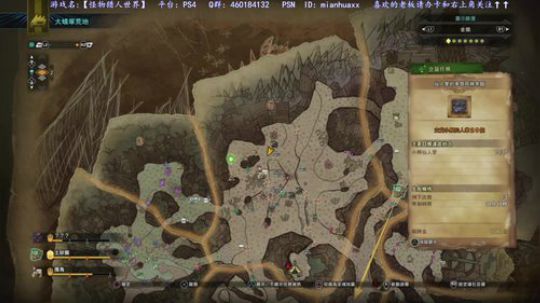 探索者版到了 普通→大师模式再来一遍~ 2018-02-04 23点场