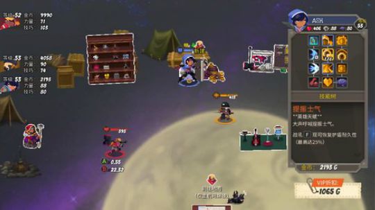 辣鸡小游戏*1 2018-02-04 23点场