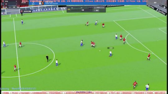 六月：FM2018新春特辑-虾王开档 2018-02-04 21点场