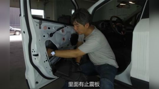 甲醛超高异味太浓，翼搏前后隔音棉还区别对待？