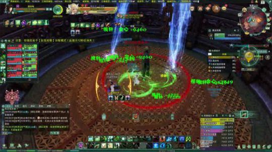 高三直播间 是你吗 2018-02-05 16点场