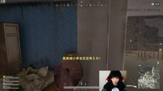 yin：适应新鼠标，弹幕抽奖 2018-02-05 01点场