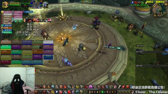 扛不住没输出奶不起 2018-02-05 14点场